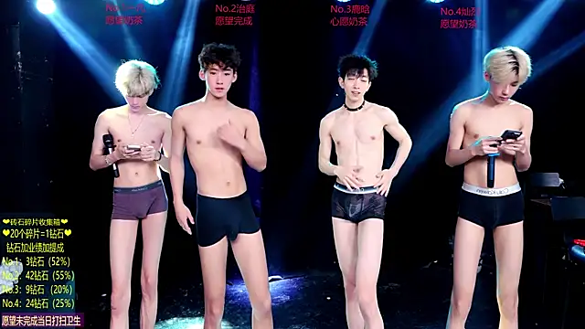 Exo-cbo's Live XXX Chat