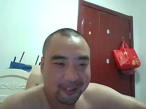 Chat XXX Live benly888