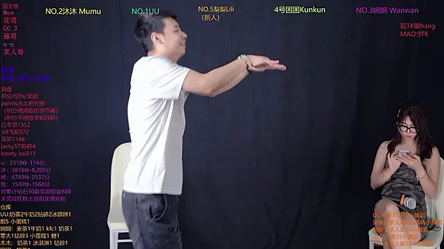 Chat XXX Live BY527
