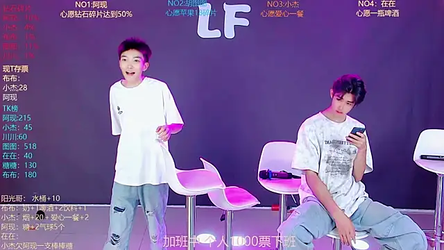 M-handsome-boy 现场XXX聊天