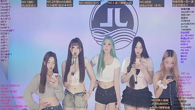 Chat XXX Live Sw-001