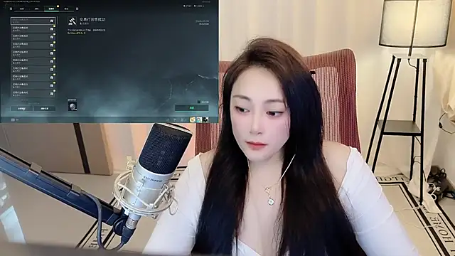 XXX chat uživo modela Daisy-77