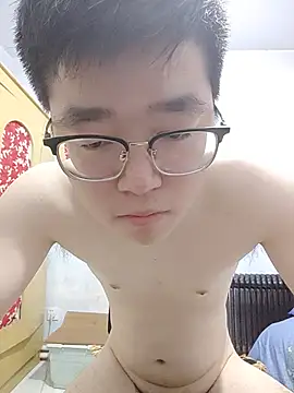 Chat XXX ao vivo de gscdc265