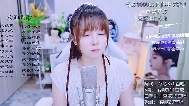 LazyCat94624 Chat XXX live