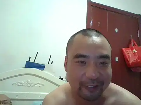 Chat XXX Live benly888