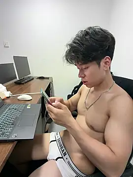 Chatroom XXX en direct de SSSS_88
