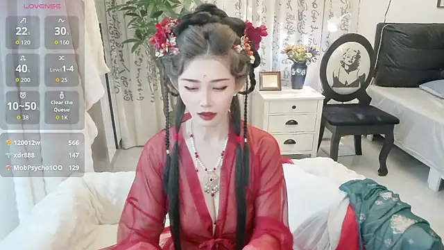 NANA-EET live XXX chat