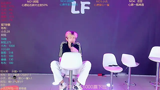 M-handsome-boy Live XXX-chat