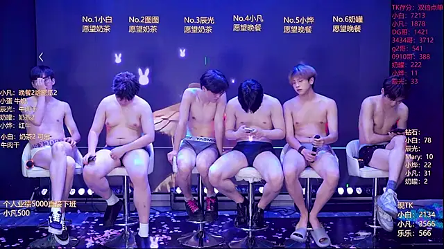 XT-YYDS-001 live XXX chat