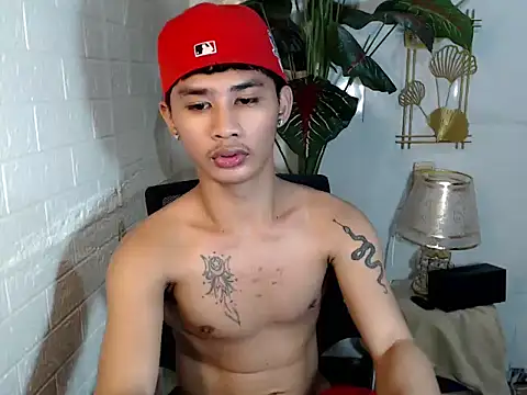 Chatroom XXX en direct de UrPinoyhot