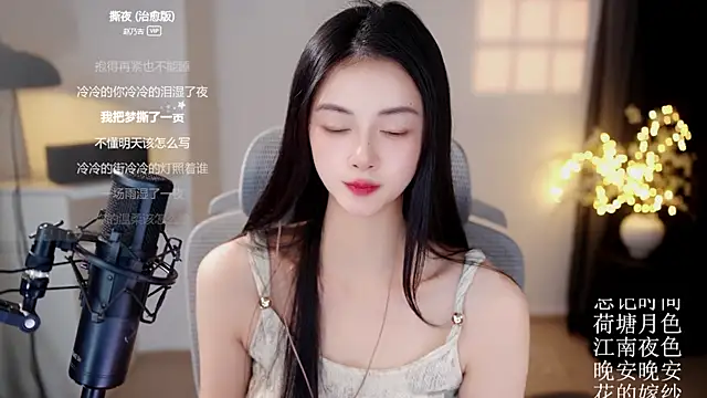 Ocean--Lili Adlı Modelin Canlı XXX Sohbeti