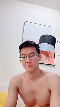 Chat XXX en directo de ori6
