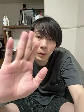 yan638 即時 XXX 聊天