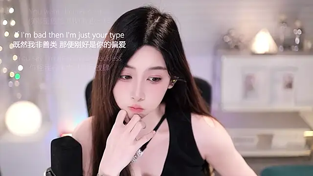 SleepArtistn Live XXX chat