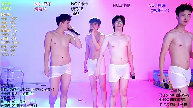 Blush-boys-001のライブXXXチャット
