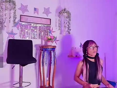 Chat XXX en directo de LEE_ROSES