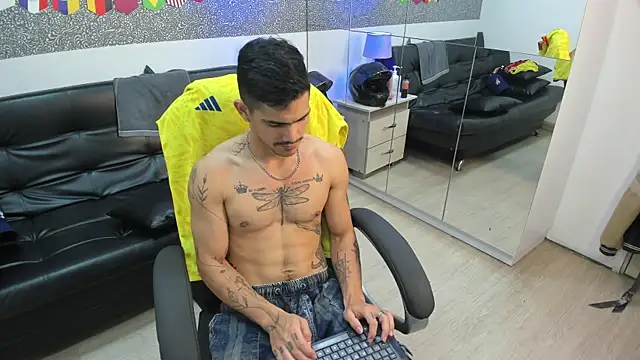 Онлайн чат XXX Jared_Cole