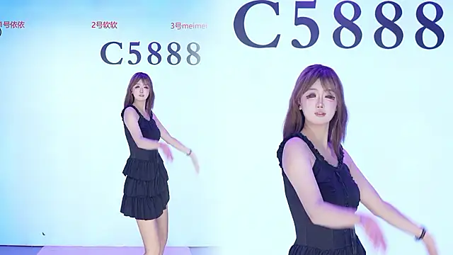 Chat XXX Live C5888