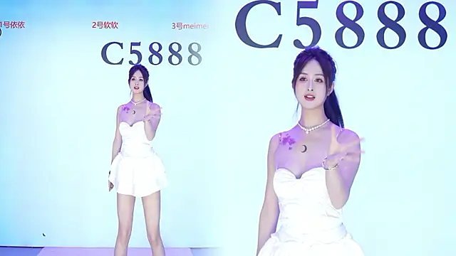 C5888 现场XXX聊天