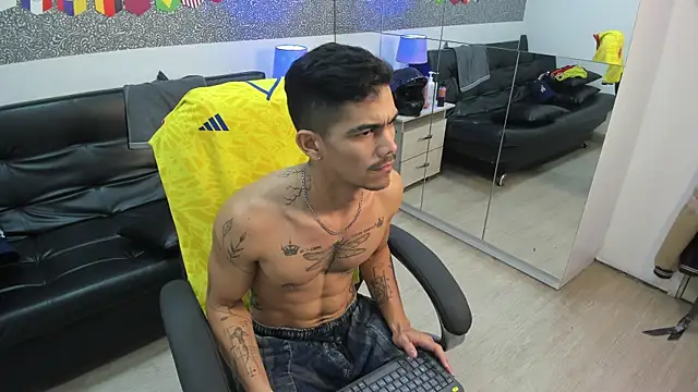Онлайн чат XXX Jared_Cole