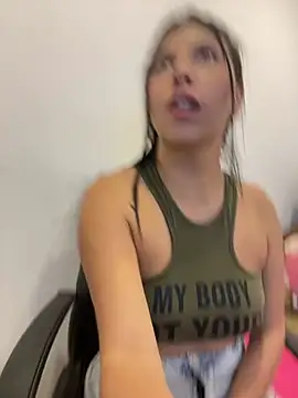 Alanna_atm_ লাইভ XXX চ্যাট
