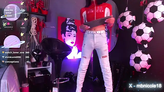 Chat XXX en directo de NicoleDiamondss