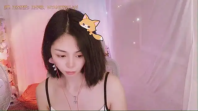 PuresnowのライブXXXチャット