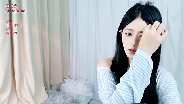 miktea-sssk live XXX chat