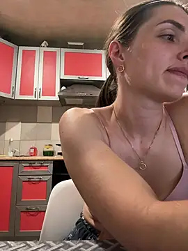 Chat +18 de SeducingYoghourt ao vivo
