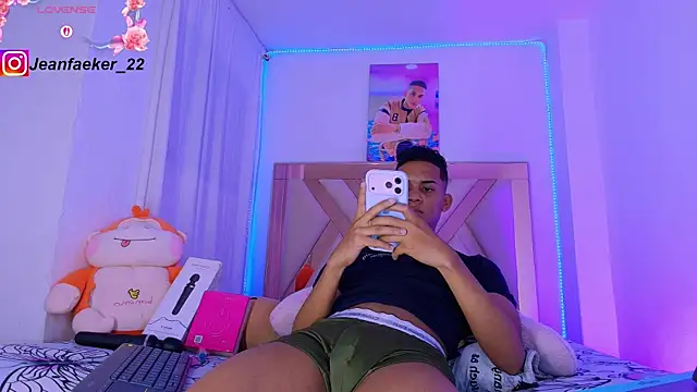 Онлайн чат XXX dilan_alfonzo