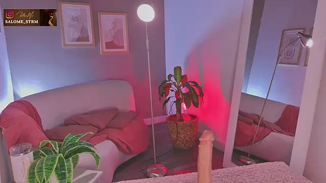 Živý XXX chat SalomeStorm_