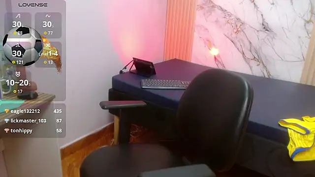 Chat XXX en directo de Sahamara_07