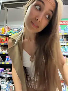 Webkamerová show ICrazyOneIRL
