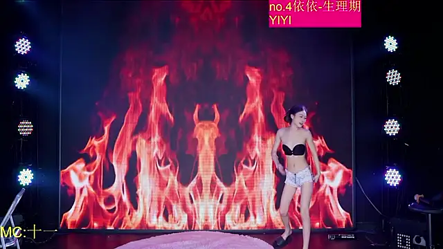 Red-666's Live XXX Chat