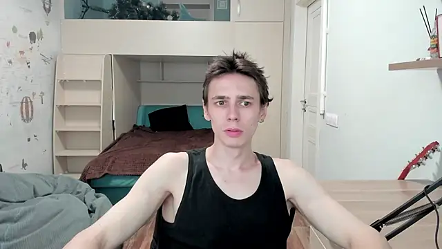 Czat XXX na żywo – urgoddessboy