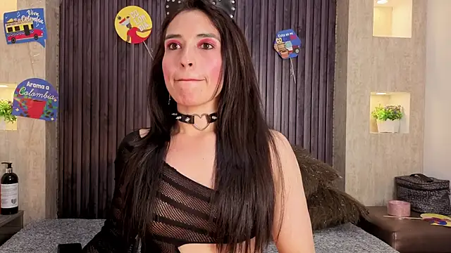 MeganNightt 라이브 XXX 채팅