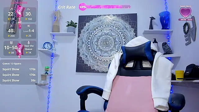 Jey_hot7 élő XXX-chatje