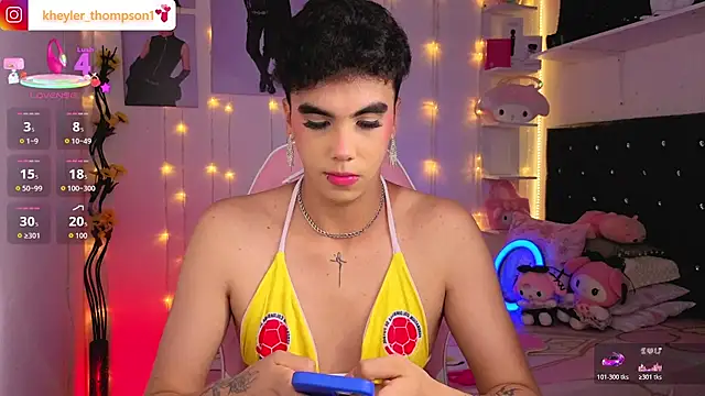 แชท XXX สดของ Kheyler_1
