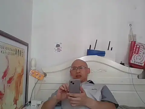 Chat XXX en directo de benly888
