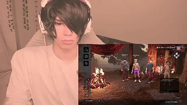 Show webcam de Bayakuya