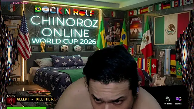 chino_roz: απευθείας συνομιλία ΧΧΧ