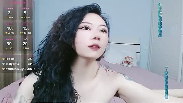 Chat XXX Live sasating