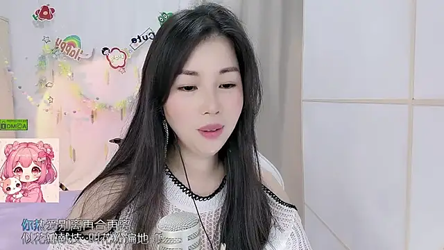 Živý XXX chat HK_angelchloe