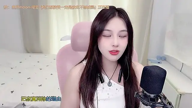 TTtia_ Obrolan Langsung XXX