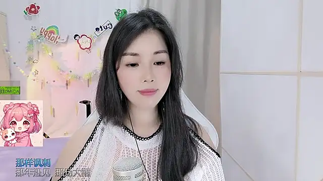 Chat XXX ao vivo de HK_angelchloe