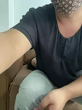 Czat XXX na żywo – aiye666