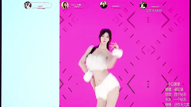 TF-001 라이브 XXX 채팅