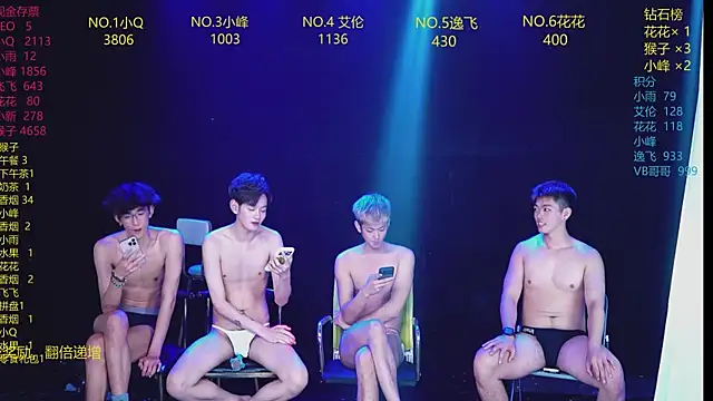 AAA-Winner888: απευθείας συνομιλία ΧΧΧ