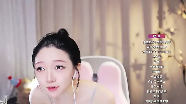 Zoe-99's Live XXX Chat