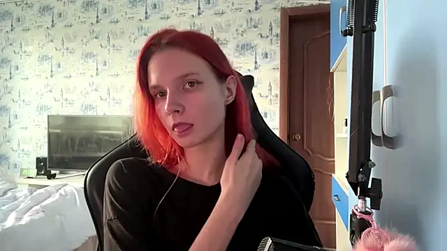 Chat XXX en directo de PlumbicPart